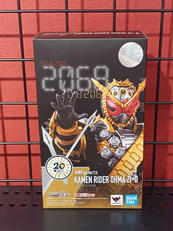 仮面ライダージオウ