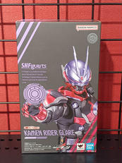 仮面ライダーギーツ|BANDAI