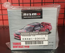 TLV-N STP TAISAN スカイライン GT-R|TOMY TEC