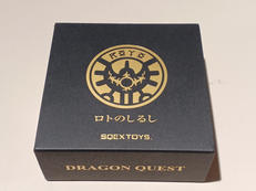 ドラゴンクエスト|スクウェア・エニックス