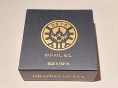 ドラゴンクエスト|スクウェア・エニックス