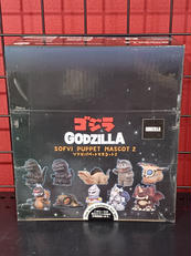 ゴジラ|エンスカイ