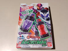 仮面ライダービルド