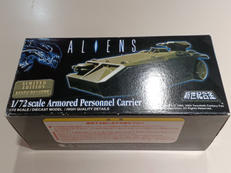 エイリアン|青島文化教材社