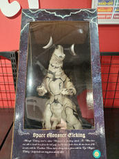 ウルトラセブン|CCP