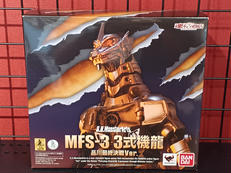 ゴジラ×メカゴジラ|BANDAI