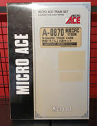 Nゲージ 東武DRC 1700系　特急けごん　6両セット