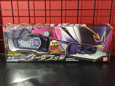 魔法戦隊マジレンジャー|BANDAI