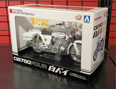 1/12スケールモデル|AOSHIMA