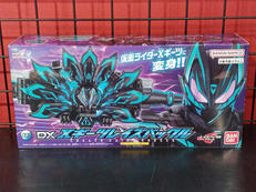 仮面ライダーギーツ　4人のエースと黒狐