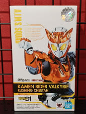 仮面ライダーゼロワン|BANDAI