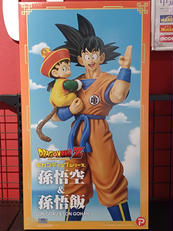 ドラゴンボールZ|プレックス