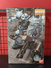機動戦士ガンダム第０８MS小隊