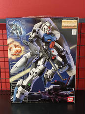 機動戦士ガンダム0083 STARDUST MEMORY