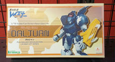 ダルジャン　1/72|KOTOBUKIYA