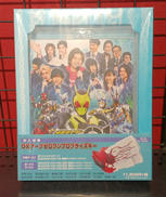 仮面ライダーゼロワン|東映