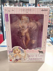 ノラと皇女と野良猫ハート2|VERTEX