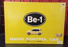 BE-1 オニオンホワイト