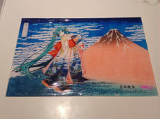 初音ミク|ビンテージ・ジョイント