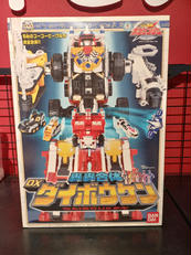 轟轟戦隊ボウケンジャー|BANDAI