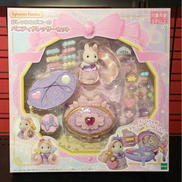 シルバニアファミリー|EPOCH