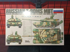 1/35 T-90MS MBT|TIGER MODEL