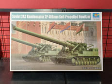 1/35 2A3自走砲|TRUMPETER