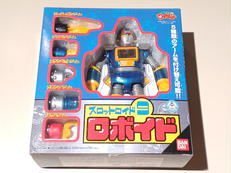 燃えろ!!ロボコン|BANDAI