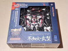 マヴラヴ|海洋堂