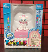 ディズニー|タカラトミー