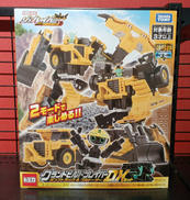 ジョブレイバー|TAKARATOMY