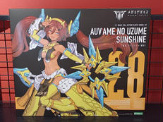 メガミデバイス|KOTOBUKIYA