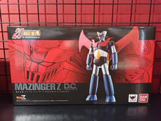 レトロ　マジンガーZ 貴重カード　⑩ Amazon.co.jp: カルビー マジンガーz カード 昭和レトロ 当時物