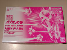 機動戦士ガンダムAGE