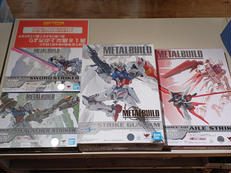 機動戦士ガンダムSEED|BANDAI