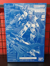 機動戦士ガンダムF90