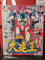 shodo ダイレンジャー ジャンク Amazon.co.jp: SHODO SUPER 五星戦隊ダイレンジャー フィギュア