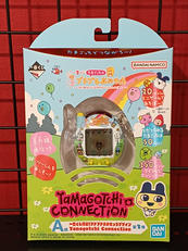 一番くじたまごっち|BANDAI