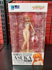 新世紀エヴァンゲリオン|WAVE