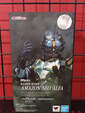 仮面ライダーアマゾンズ THE MOVIE 最後ノ審判|BANDAI
