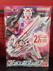 ナンバーワン戦隊ゴジュウジャー|BANDAI