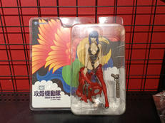 攻殻機動隊|やまと