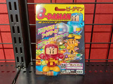 ビーダマン|TAKARA