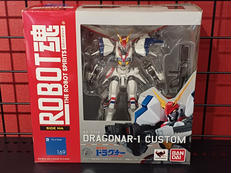 機甲戦記ドラグナー|BANDAI