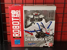 機甲戦記ドラグナー|BANDAI