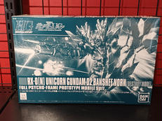 機動戦士ガンダムUC|BANDAI