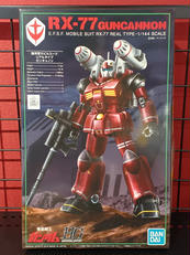 機動戦士ガンダム|BANDAI