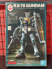 機動戦士ガンダム|BANDAI