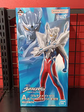 ウルトラマンゼロ