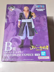 一番くじワンピース|BANDAI